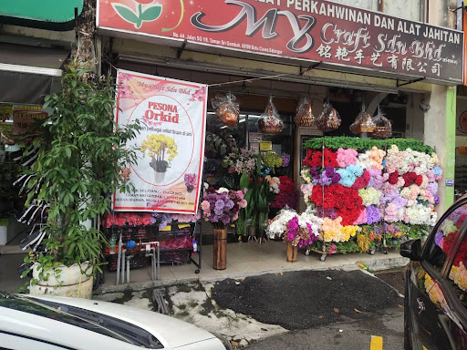 My Craft Sdn Bhd (Sri Gombak Branch)