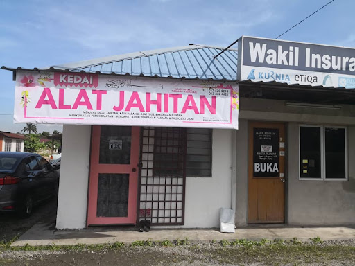Kedai Alat Jahitan