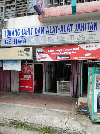 Tukang Jahit Dan Alat-alat Jahitan Be Hwa