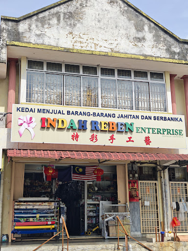 Indah Reben Enterprise