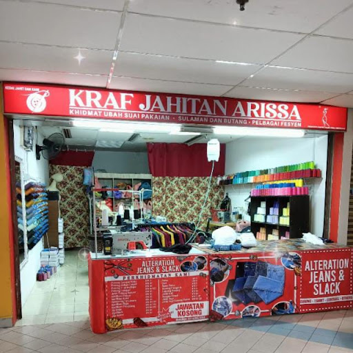 Kraf Jahitan Arissa