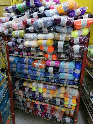 Boi Hian Menjual Alat Jahit Pemborong 美香裁缝店