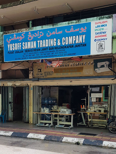 Yusoff Saman Trading Co