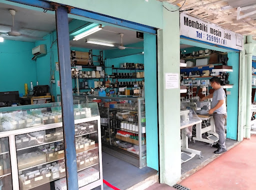 Tukang Mesin jahit Hong Meng Sdn Bhd