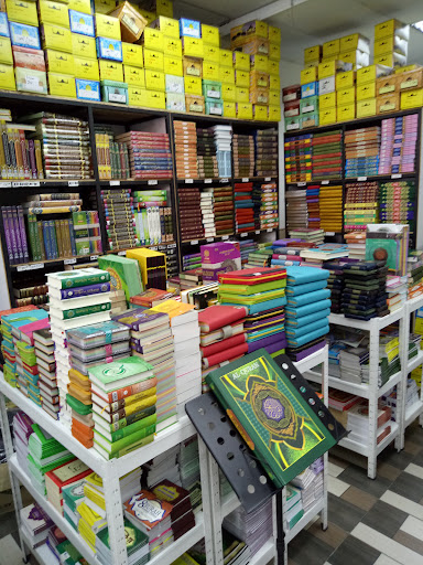 Pustaka Asma - Pengedar Kitab, Buku, Rehal, Al Quran, Kopiah, Songkok