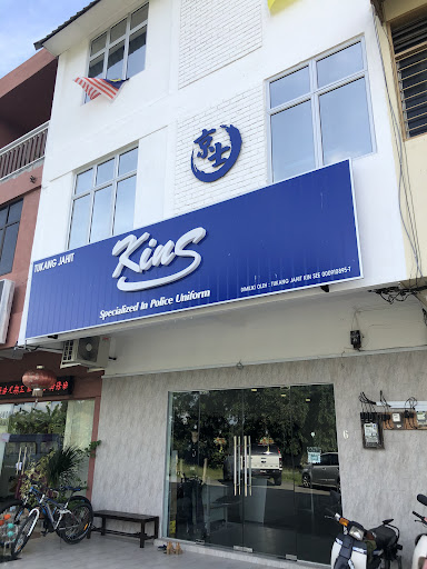 Tukang Jahit Kin See