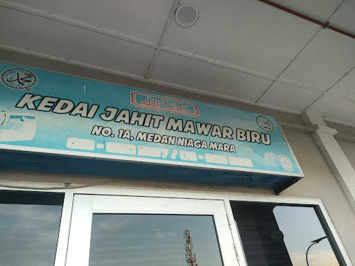 Kedai jahit mawar biru