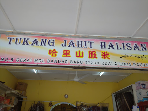 Tukang Jahit Halisan