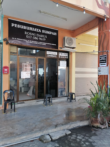 Kedai ARNIA Shop