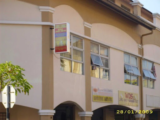 Kedai Jahit Indah