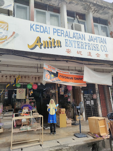 Kedai Peralatan Jahitan Kedai Peralatan Jahitan