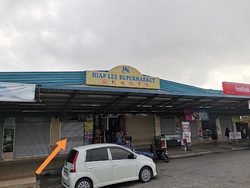 Kedai mesin jahit Qhosyi Ent
