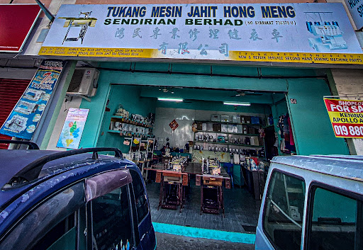 Tukang Mesin Jahit Hong Meng Sdn Bhd