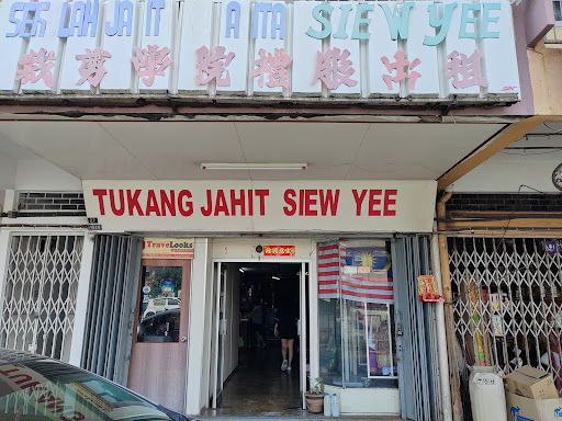 kedai jahitan siew yee