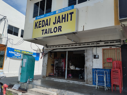 Kedai Jahit Tailor uyun