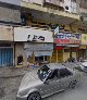 Tukang Jahit Singapura