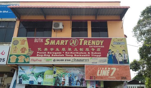Kedai Alat Jahit Nibong Tebal | Perlengkapan Menjahit Lengkap & Jarum Emas