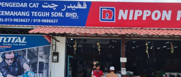 Kedai Alat Jahit Terbaik di Batu Gajah 2025 - Panduan Beli & Lokasi