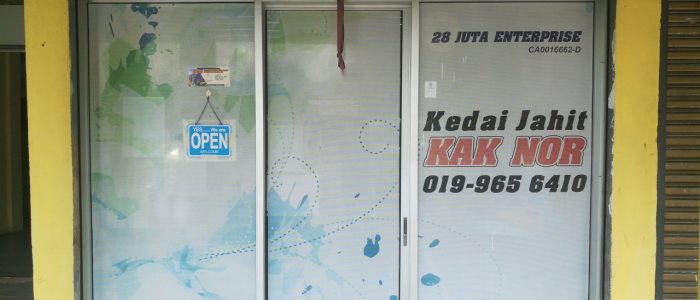Kedai Jahit Kak Wan 1 Kedai Jahit Kak Wan - Tempat Jahitan Terbaik & Terpercaya